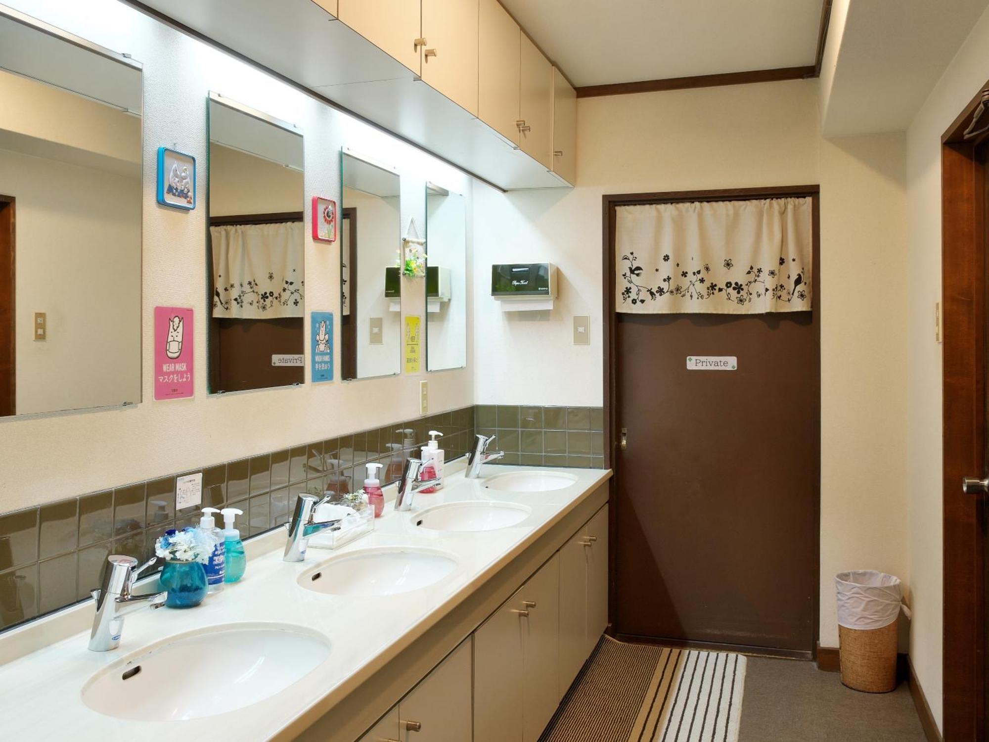 Hakuba Goryu Pension Kurumi Exterior foto